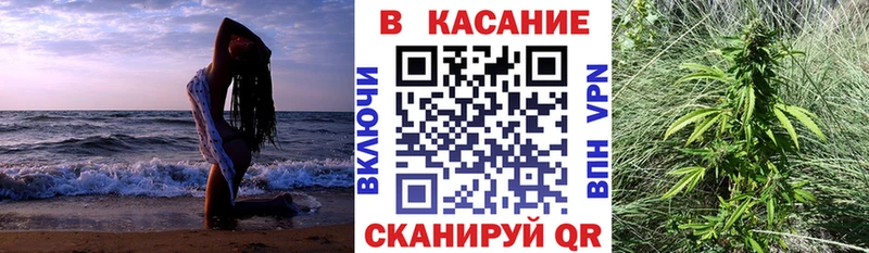 Хочу наркоту Старая Русса Метадон  Канабис  COCAIN  Мефедрон  ГАШ 