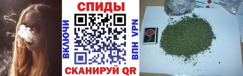 ссылка на мегу как войти  Старая Русса  Бутират GHB 
