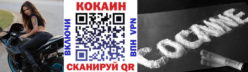 Кокаин 98%  hydra вход  Старая Русса 
