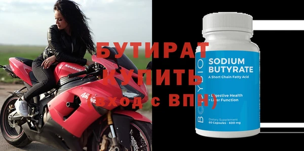 стафф Михайлов