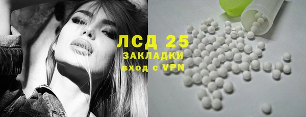 гашишное масло Михайловка