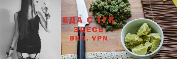 стафф Михайлов