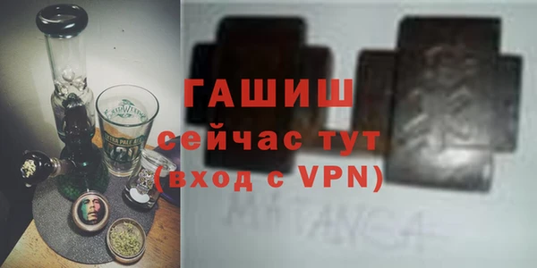 альфа пвп Медвежьегорск