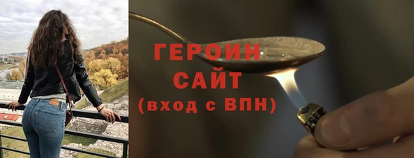 альфа пвп Медвежьегорск