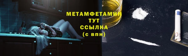 стафф Михайлов