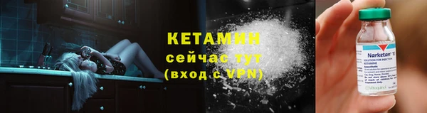 марки lsd Ахтубинск
