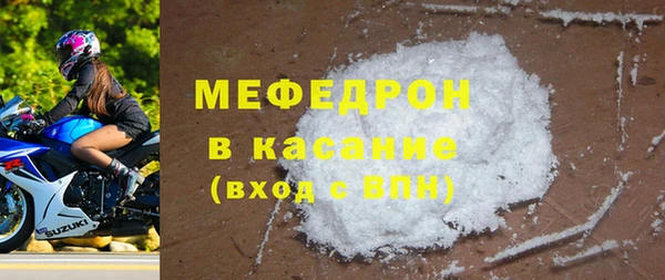 гашишное масло Михайловка