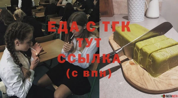 альфа пвп Медвежьегорск