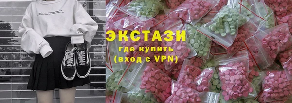 гашишное масло Михайловка