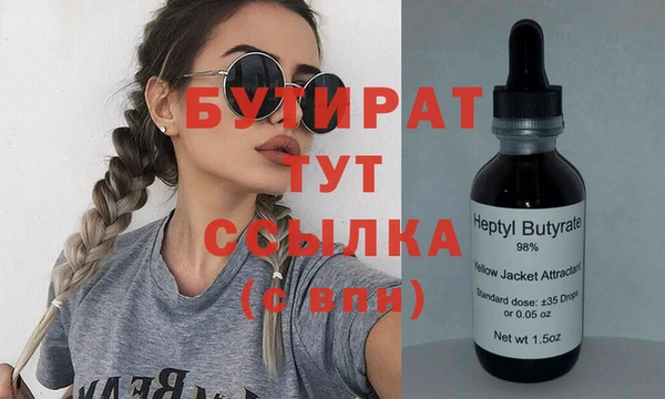 крисы Бабаево
