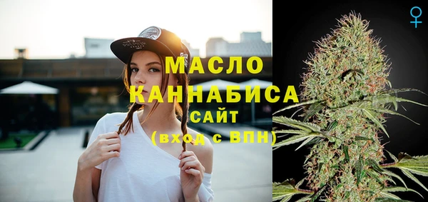 мефедрон мука Апатиты