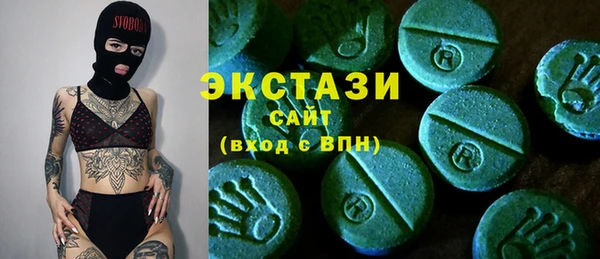 MESCALINE Михайловск