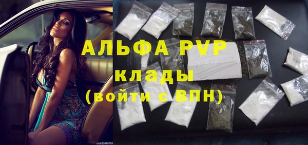гашишное масло Михайловка