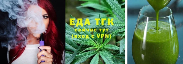 альфа пвп Медвежьегорск