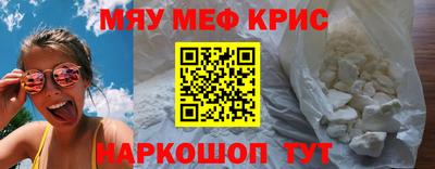 дистиллят марихуана Гусев