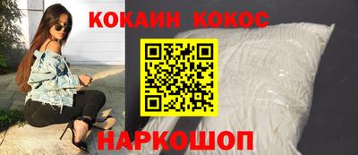 дистиллят марихуана Гусев