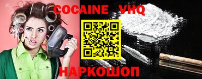 дистиллят марихуана Гусев