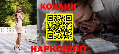 стаф Гусиноозёрск