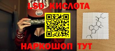 дистиллят марихуана Гусев