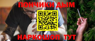 стаф Гусиноозёрск