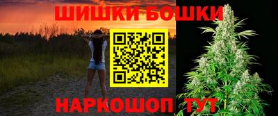 стаф Гусиноозёрск