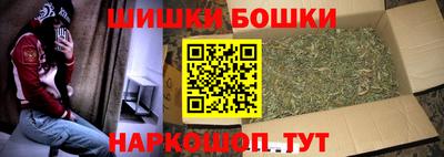 стаф Гусиноозёрск