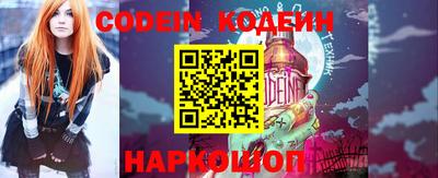 стаф Гусиноозёрск