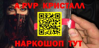 дистиллят марихуана Гусев