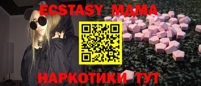 марихуана Гусь-Хрустальный