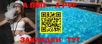 дистиллят марихуана Гусев
