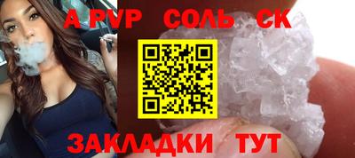 дистиллят марихуана Гусев