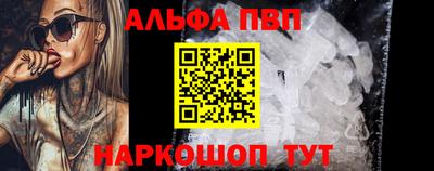 дистиллят марихуана Гусев