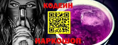 марихуана Гусь-Хрустальный