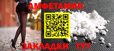 дистиллят марихуана Гусев