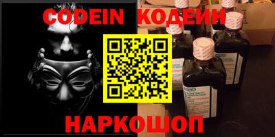дистиллят марихуана Гусев