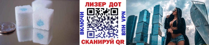ЛСД экстази ecstasy  где купить наркоту  Старая Русса 