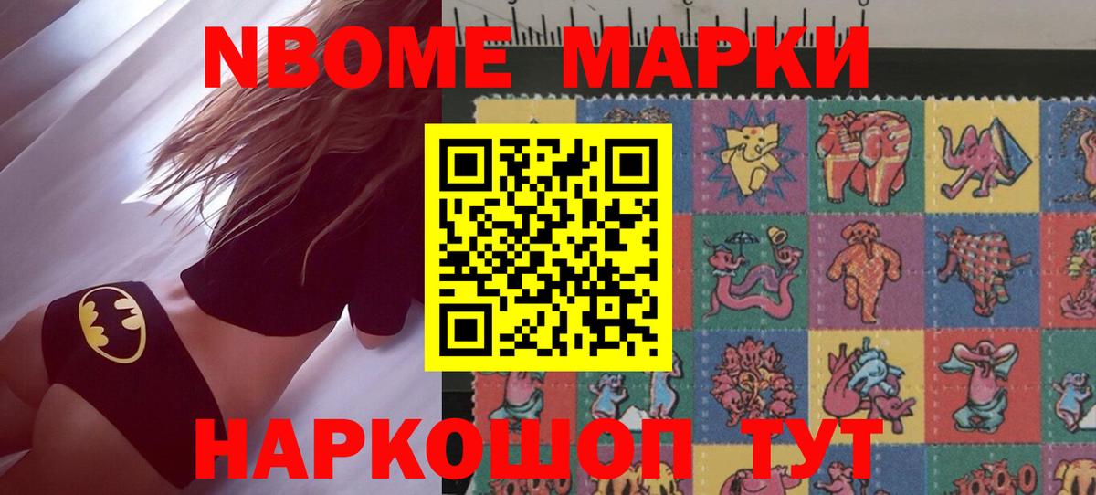 Лсд 25 экстази кислота  Лсд 25 экстази ecstasy  Лсд 25 экстази  Вход с VPN  Старая Русса 